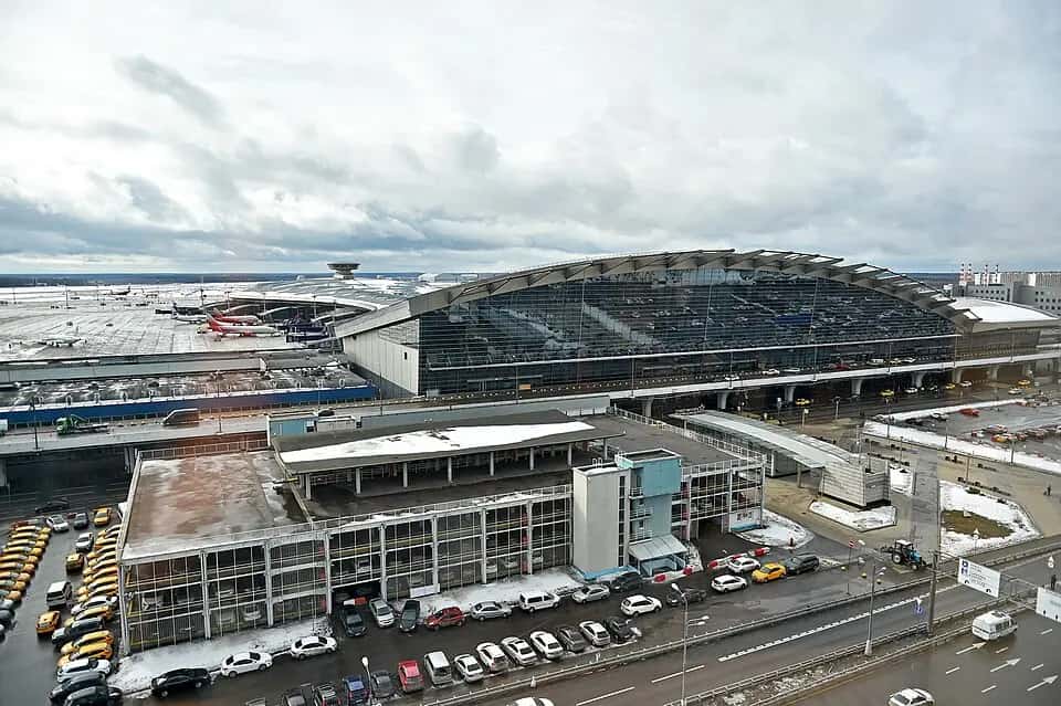 Letiště Moskva-Vnukovo — pohled na letiště